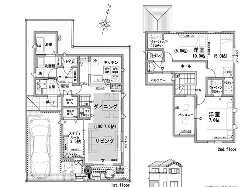 新築一戸建て分譲の間取りで10月に売れた物件の間取りで郊外2階建て マイスターのトレンド なう 新築一戸建てマイスター